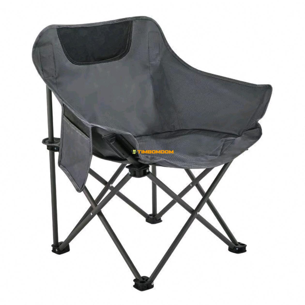 Outdoor Moon Chair Lazy Sofa Folding Chair Outdoor Moon Chair Lazy Sofa Folding Chair - TBD1184128.jpg