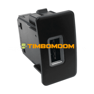 Dongfeng 560/580 USB Ambient Light Fast Charge Dongfeng 560/580 USB Ambient Light Fast Charge - TBD1184220.png