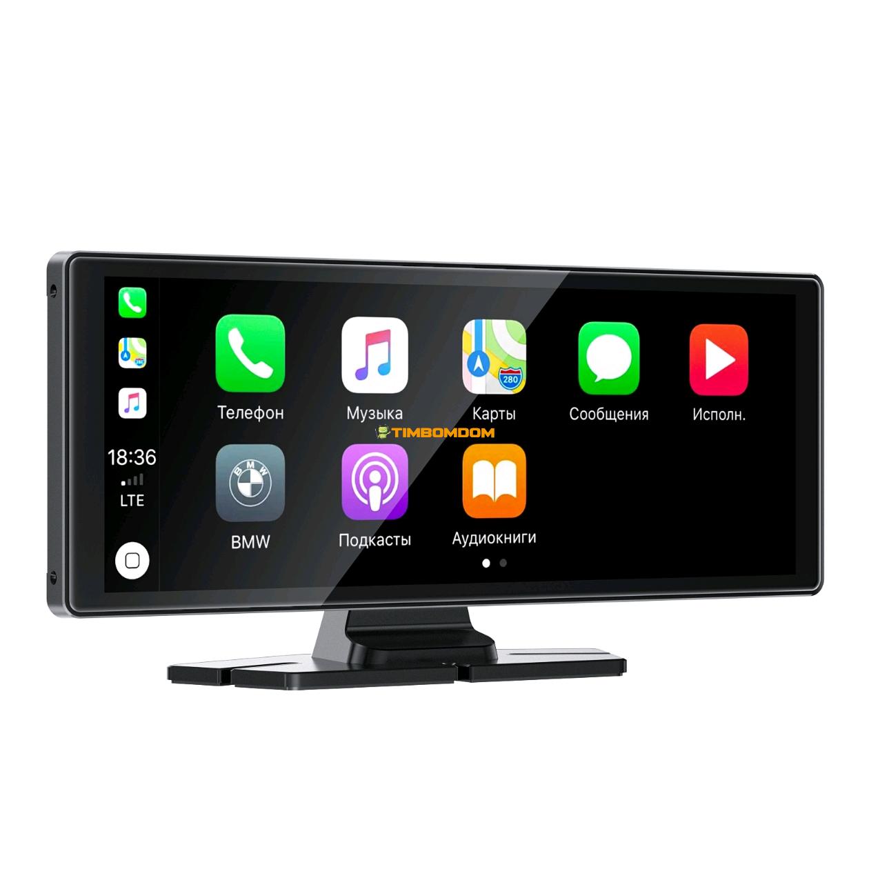 10.26 Inch Car Wireless Carplay Smart Screen 10.26 Inch Car Wireless Carplay Smart Screen - TBD1184242.jpg