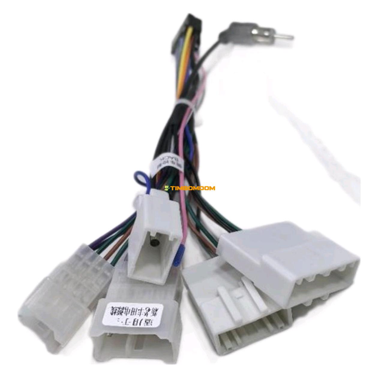 Toyota Universal Zhunxun 16P Power Cable Toyota Universal Zhunxun 16P Power Cable - TBD1184254.jpg