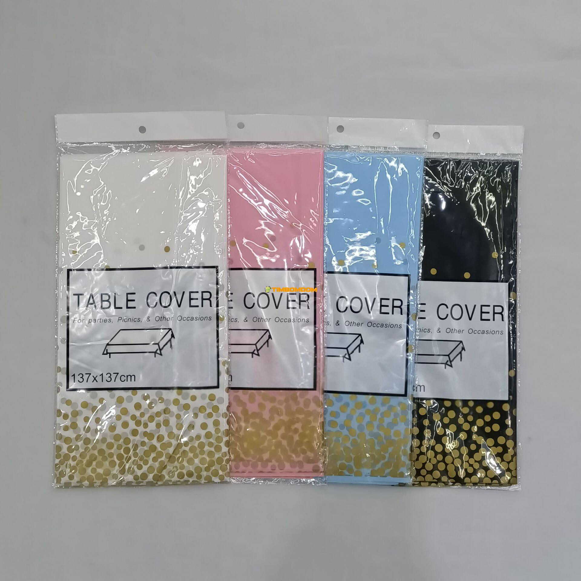 PE Polka Dot Solid Color Tablecloth PE Polka Dot Solid Color Tablecloth - TBD1184410.jpg