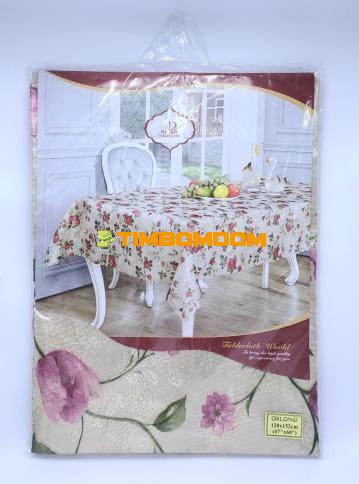 Gold Fabric Tablecloth Gold Fabric Tablecloth - TBD1184437.jpeg