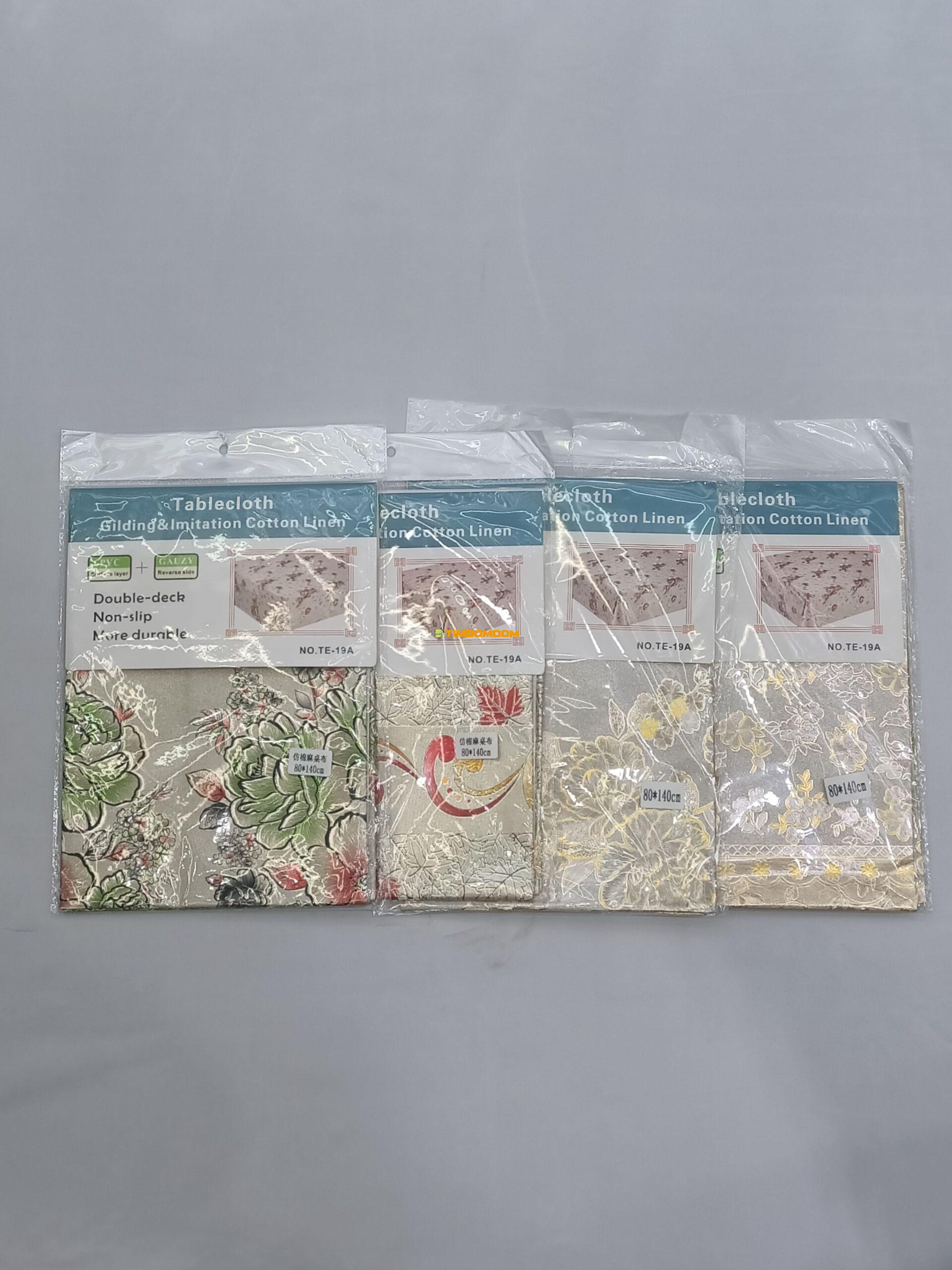 Gold Foil Yarn Tablecloth / Luster Gold Thread Tablecloth