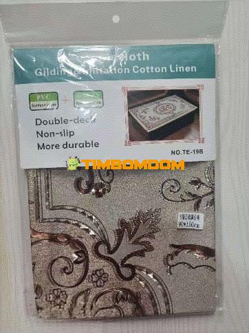 Gold Foil Yarn Fabric (for tablecloth) Gold Foil Yarn Fabric (for tablecloth) - TBD1184466.jpg