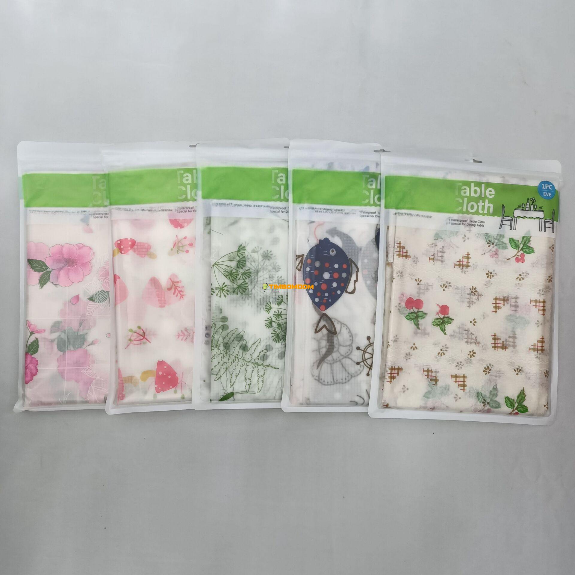 EVA Tablecloth EVA Tablecloth - TBD1184473.jpg