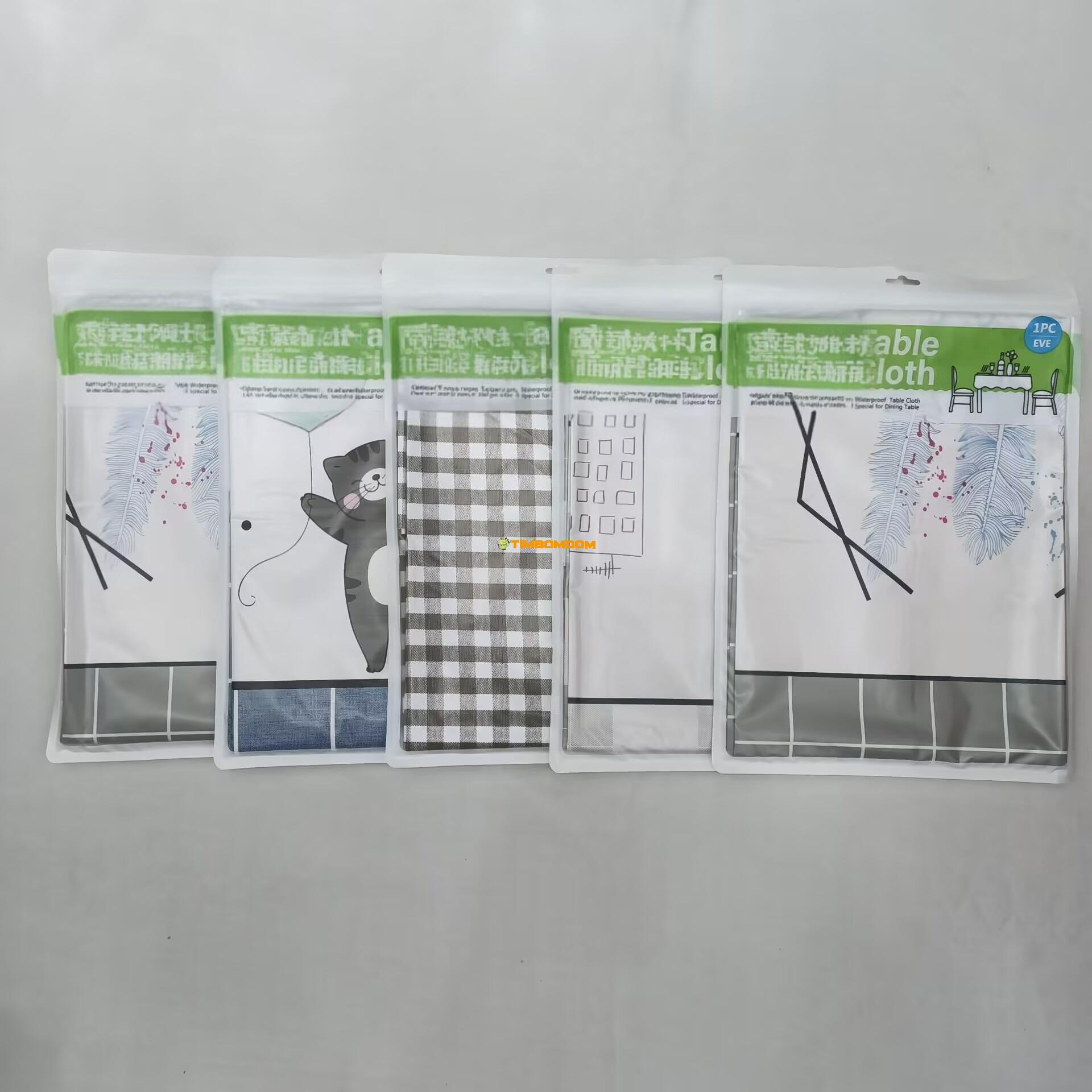 PVC Leather Tablecloth PVC Leather Tablecloth - TBD1184477.jpg