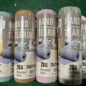 Cleaning Rags 20pcs - TBD1184489-rotated.jpeg