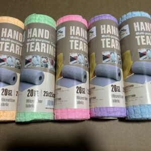 Cleaning Rags 20pcs - TBD1184493-rotated.jpeg