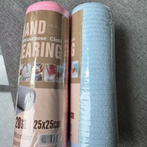 Cleaning Rags 20pcs  - TBD1184495-rotated.jpeg