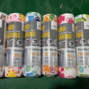 Cleaning Rags 20pcs  - TBD1184497-rotated.jpeg