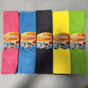 Cleaning Towel 5pcs - TBD1184500.jpeg