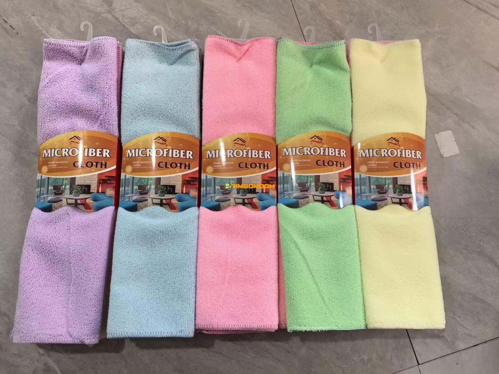 Cleaning Towel 5pcs Cleaning Towel 5pcs - TBD1184501.jpeg