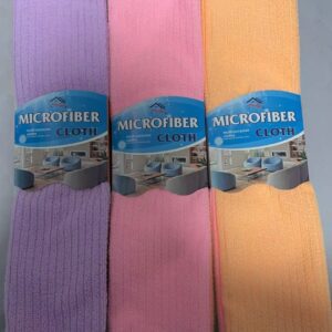 Cleaning Towel 5pcs - TBD1184503.jpeg