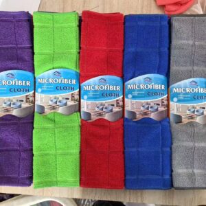 Cleaning Towel 5pcs  - TBD1184505.jpeg
