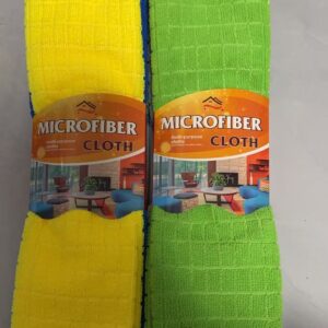 Cleaning Towel 5pcs - TBD1184506.jpeg
