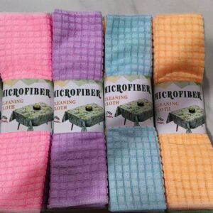 Cleaning Towel 5pcs - TBD1184510.jpeg