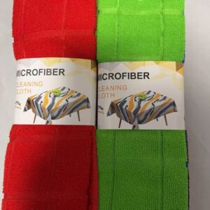 Cleaning Towel 5pcs  - TBD1184513.jpeg