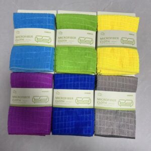 Cleaning Towel 2pcs  - TBD1184523.jpeg