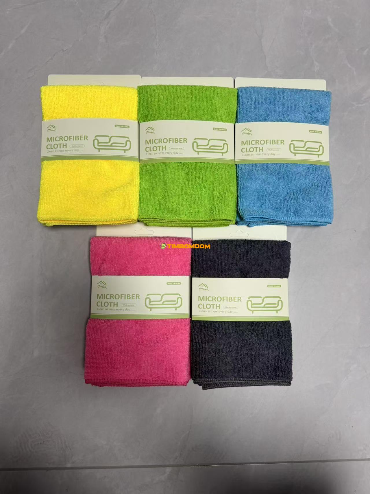 Cleaning Towel 2pcs Cleaning Towel 2pcs - TBD1184524.jpeg