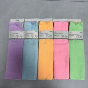 Cleaning Towel 5pcs - TBD1184526.jpeg