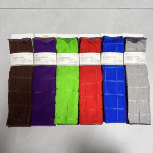 Cleaning Towel 5pcs  - TBD1184529.jpeg