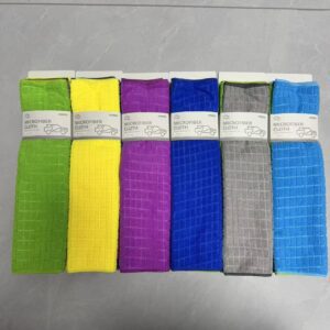 Cleaning Towel 4pcs  - TBD1184530.jpeg