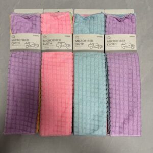 Cleaning Towel 5pcs - TBD1184531.jpeg