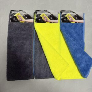 Cleaning Towel 2pcs - TBD1184536.jpeg