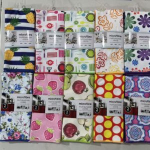 Cleaning Towel 2pcs - TBD1184561.jpeg