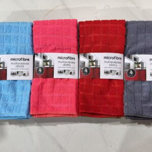 Cleaning Towel 4pcs  - TBD1184568.jpeg