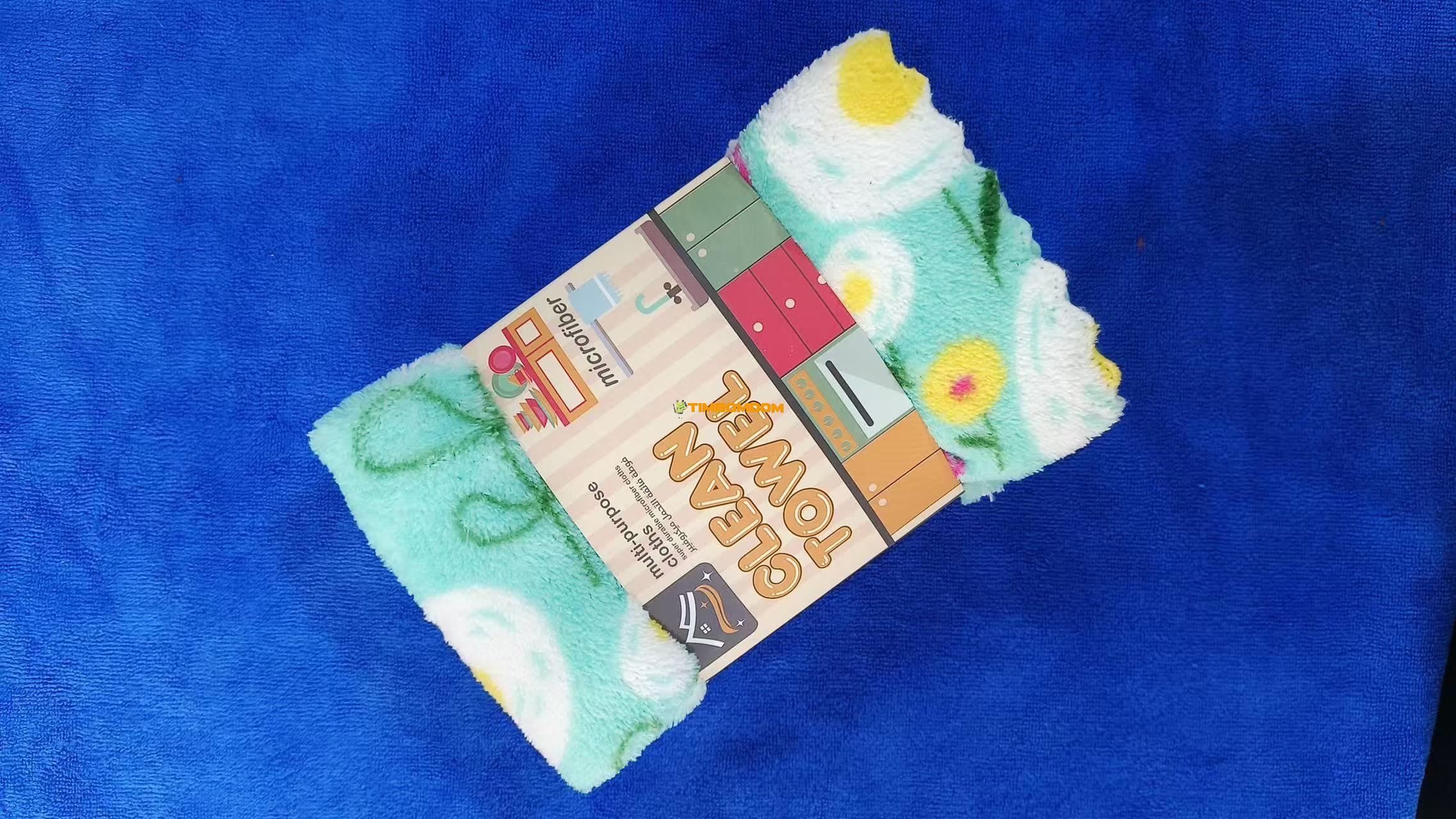 Cleaning Towel 3pcs Cleaning Towel 3pcs - TBD1184573.jpeg