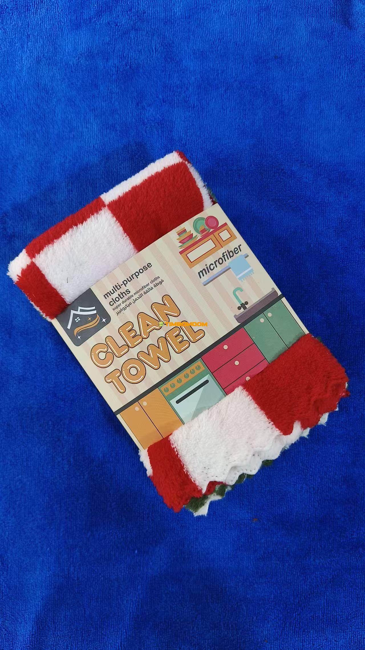 Cleaning Towel 3pcs Cleaning Towel 3pcs - TBD1184576.jpeg