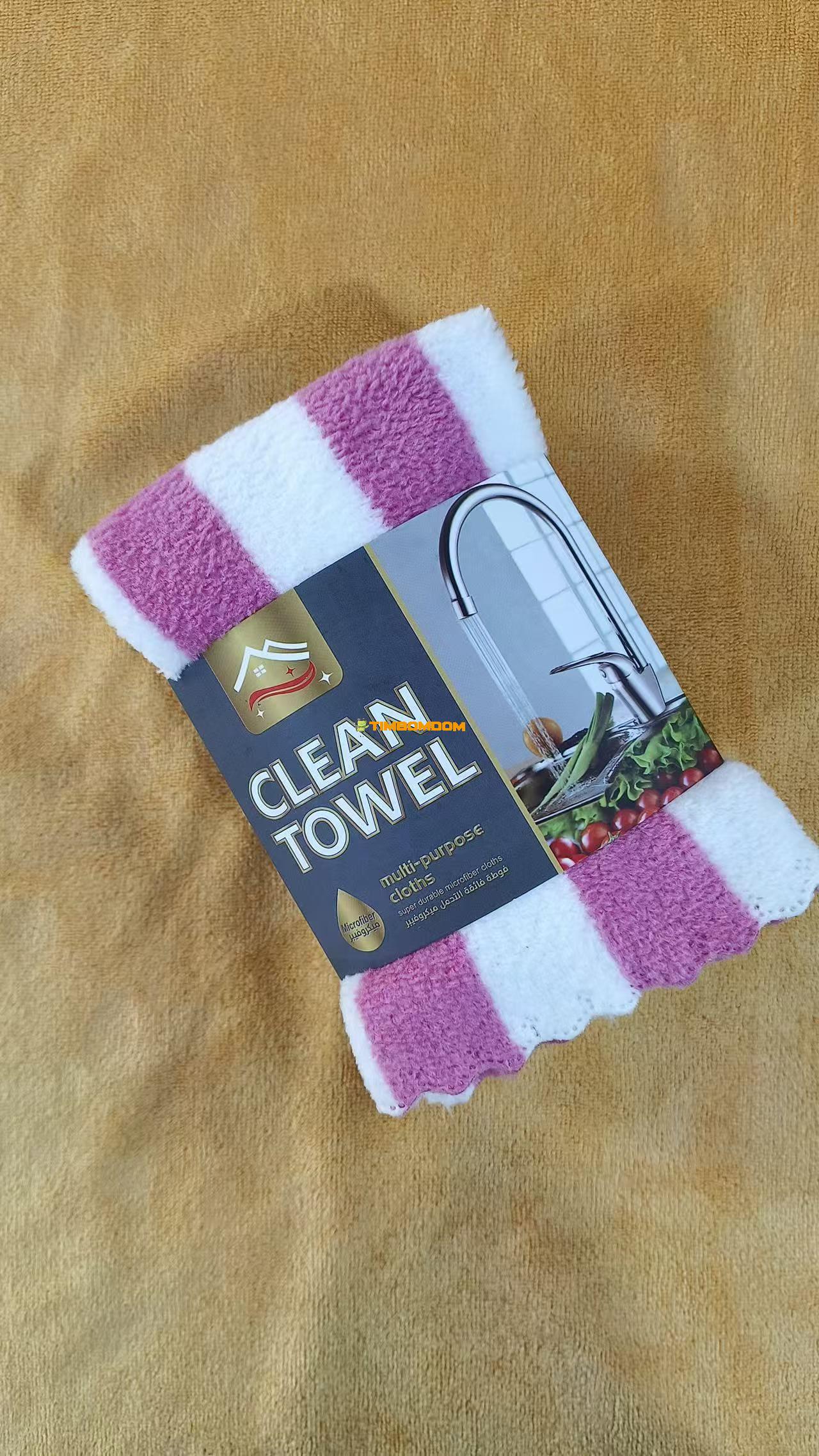 Cleaning Towel 3pcs Cleaning Towel 3pcs - TBD1184584.jpeg