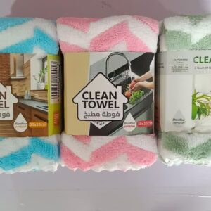 Cleaning Towel 5pcs - TBD1184585.jpg