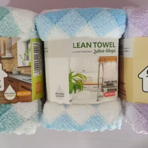 Cleaning Towel 5pcs  - TBD1184586.jpg