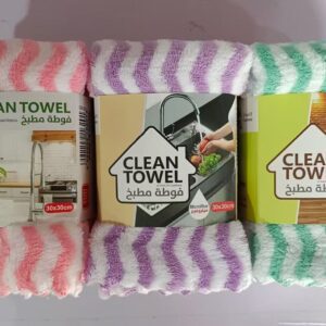 Cleaning Towel 5pcs - TBD1184587.jpg