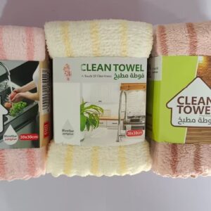 Cleaning Towel 5pcs  - TBD1184588.jpg