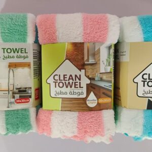 Cleaning Towel 5pcs  - TBD1184589.jpg