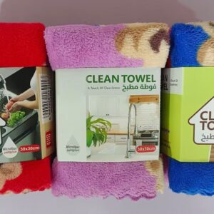 Cleaning Towel 5pcs  - TBD1184590.jpg
