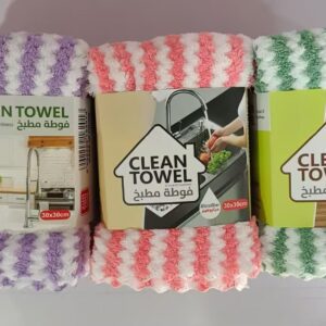 Cleaning Towel 5pcs  - TBD1184592.jpg