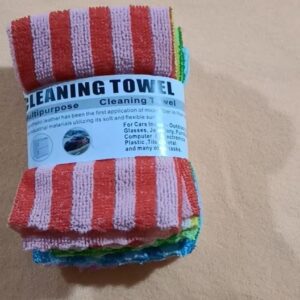 5pcs Cleaning Towel - TBD1184597.jpeg