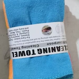 5pcs Cleaning Towel - TBD1184601.jpeg