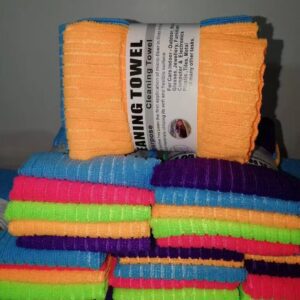 5pcs Cleaning Towel - TBD1184602.jpeg