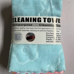 5pcs Cleaning Towel - TBD1184604.jpeg