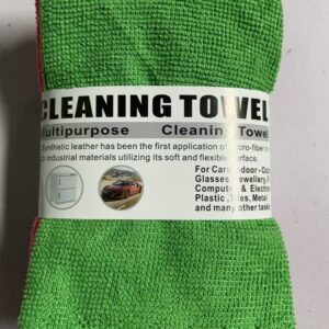 5pcs Cleaning Towel - TBD1184606.jpeg