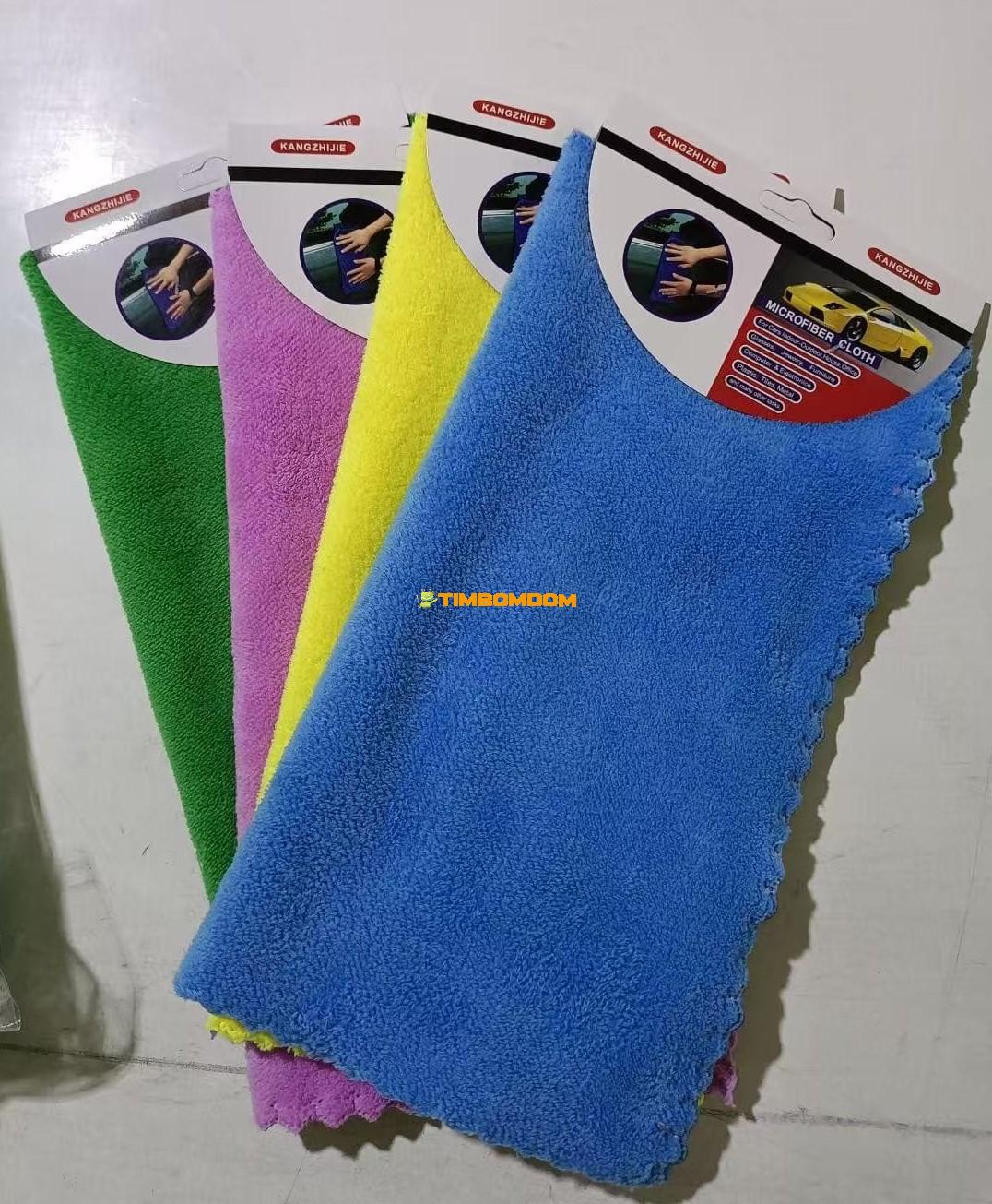 1pcs Cleaning Towel 1pcs Cleaning Towel - TBD1184623.jpeg