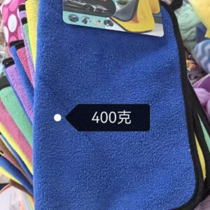1pcs Cleaning Towel - TBD1184627.jpeg