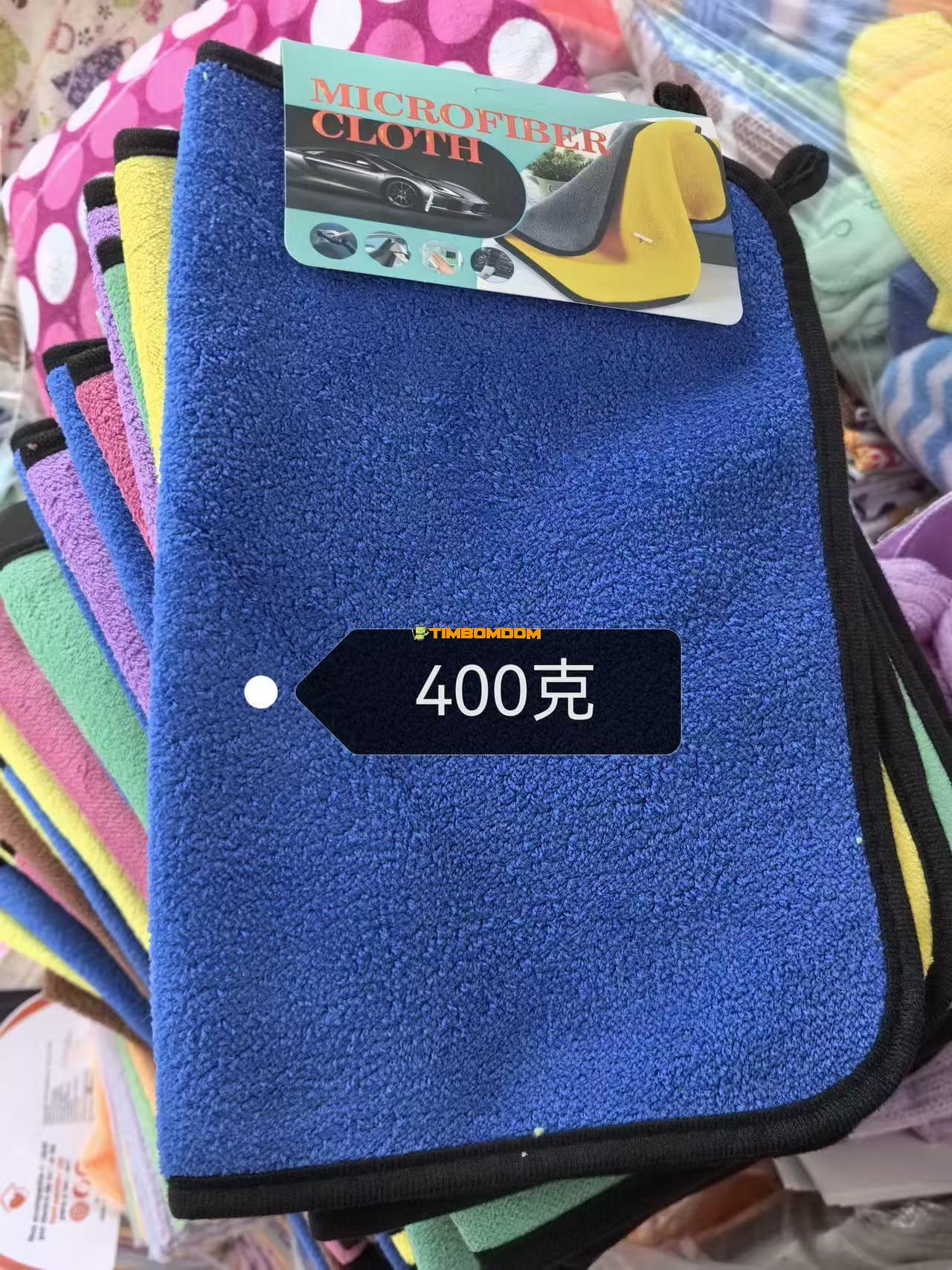 1pcs Cleaning Towel 1pcs Cleaning Towel - TBD1184627.jpeg