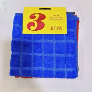 3pcs Cleaning Towel - TBD1184639.jpeg