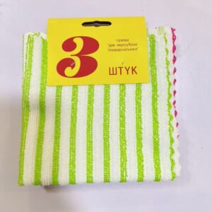 3pcs Cleaning Towel - TBD1184640.jpeg